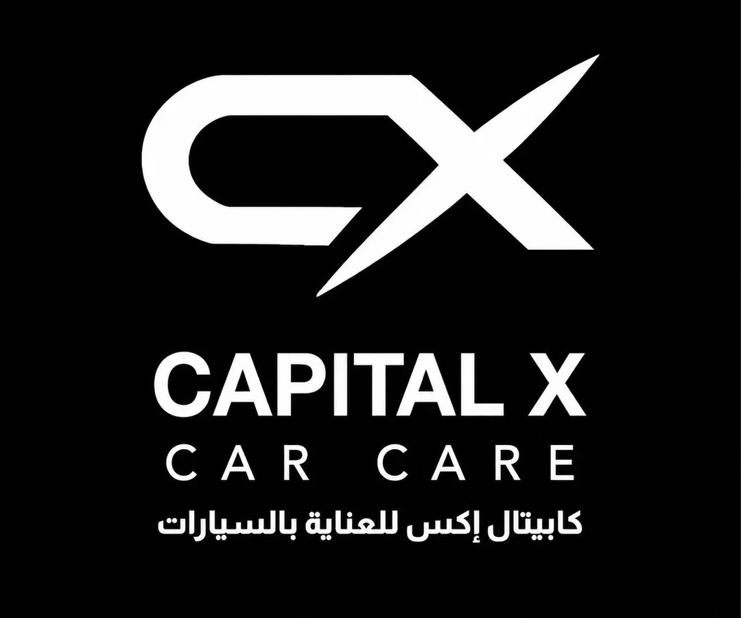 مركز كابيتال إكس للعناية بالسيارات