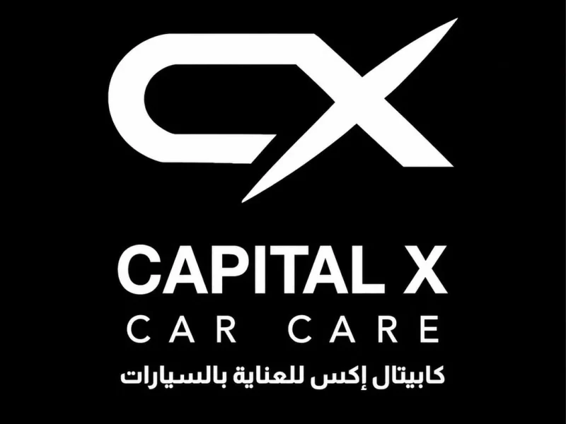 مركز كابيتال إكس للعناية بالسيارات