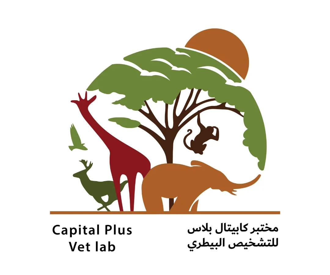 مركز كابيتال بلس للتشخيص البيطري