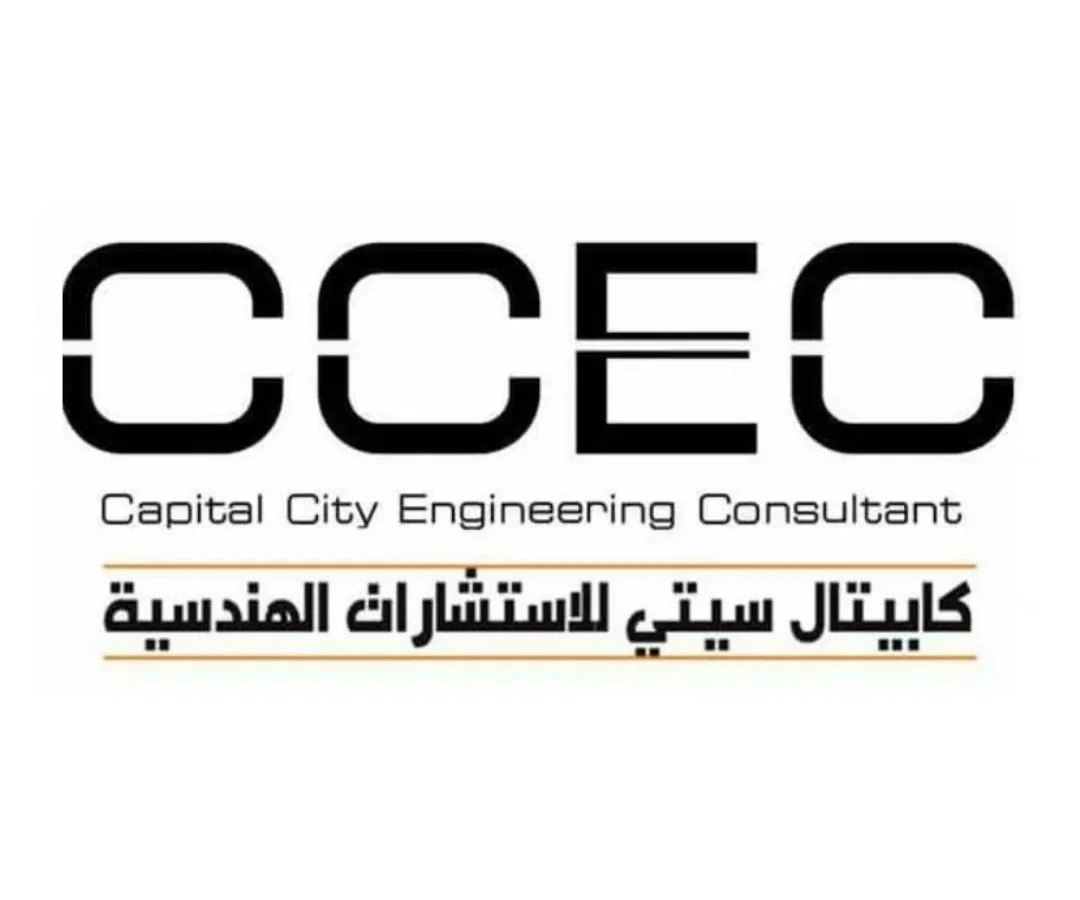 كابيتال سيتي للاستشارات الهندسية